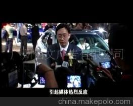 【提供产品推广片制作,产品推广片影视节目制作(图)】价格,厂家,图片,广告服务,广州佰文广告-